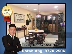 Blk 7 Pine Close (Geylang), HDB 5 Rooms #149178302